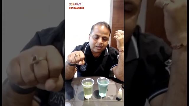 GIT 14 DEMO | 9310468070 | by great leader Mr. Gaurav sir смотреть онлайн