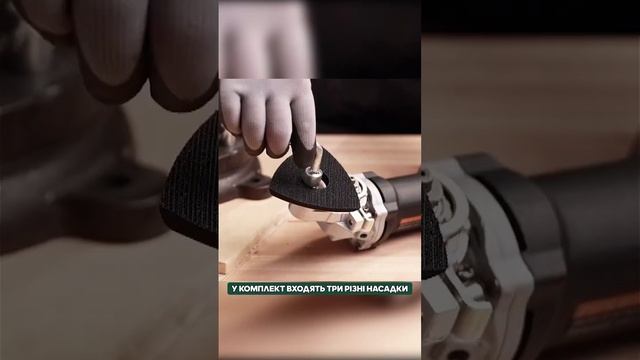 Насадка реноватор на болгарку⚙️ смотреть онлайн