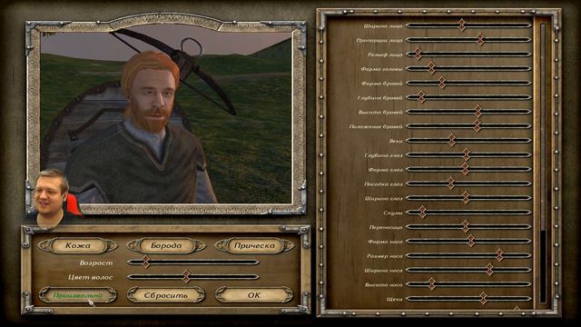 [STREAM #344] Mount & Blade Diplomacy /Try 2/ |#1| смотреть онлайн