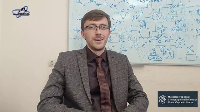 Открытие года: Сергей Вебер.mp4 смотреть онлайн