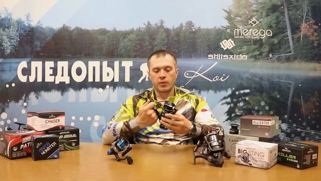 Следопыт PROMO: Катушки «Namazu» смотреть онлайн