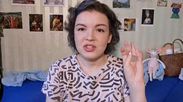 МОЯ НАТАЛЬНАЯ КАРТА. АСТРОЛОГИЯ. ЧАСТЬ 1 смотреть онлайн