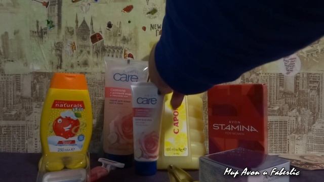 #Avon#непредсказуем??#новинки#замена#советую#посмотреть смотреть онлайн