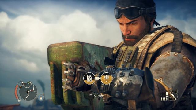 Прохождение MAD MAX (БЕЗУМНЫЙ МАКС) ЧАСТЬ 23 " ПОЛИГОН БОСС КИШКОДАВ И НОВЫЙ КУЗОВ" смотреть онлайн