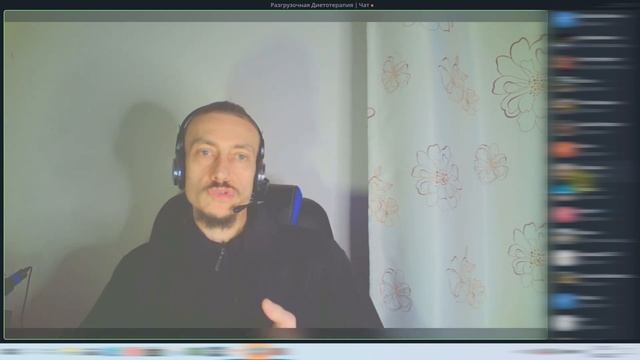 Отрубной чудо-квас | исцеление и очищение кишечника смотреть онлайн