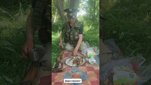 Идеальный рецепт для настоящих мужчин.... смотреть онлайн