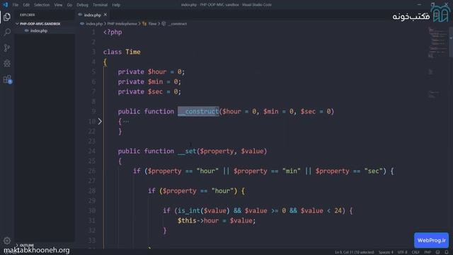 آموزش برنامهنویسی شیءگرا در PHP قسمت ۹ Set و Get смотреть онлайн