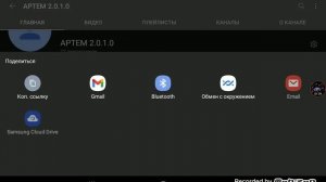 как перейти по ссылке в описании и как создать ссылку в описании под роликом