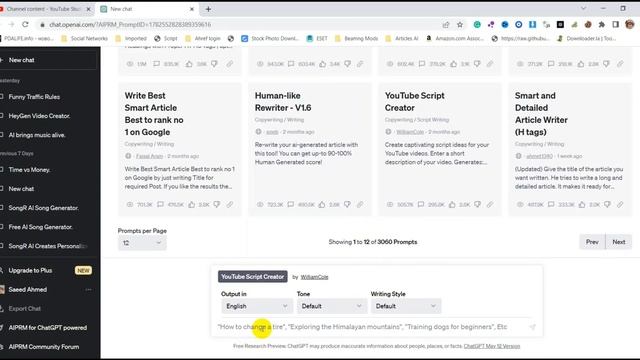 AI Video Generator : Create Realistic Avatar Video with ChatGPT in Urdu/Hindi смотреть онлайн