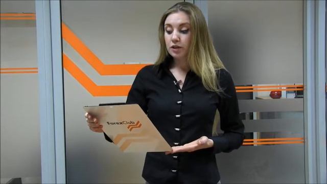 Аналитический прогноз финансовых рынков с 20.10 по 24.10.2014 смотреть онлайн