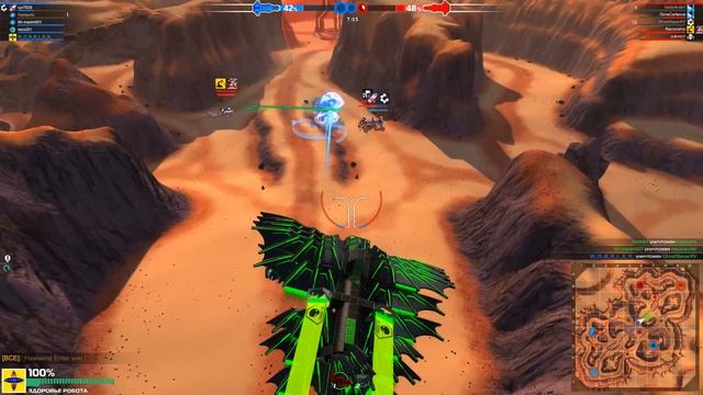 САМОЛЕТ БЕТМЕНА - Игра ROBOCRAFT. Создай своего робота в РОБОКРАФТ смотреть онлайн