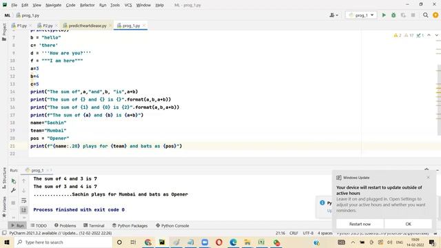 Python Tutorial - Input function смотреть онлайн