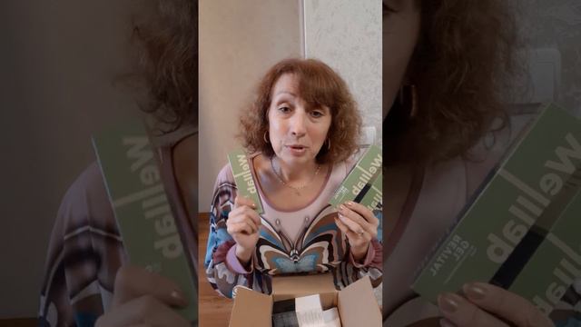 Только что получила посылку и делаю распаковку. Интересно что там? Посмотрите! 8999 617 3073 Инна. смотреть онлайн