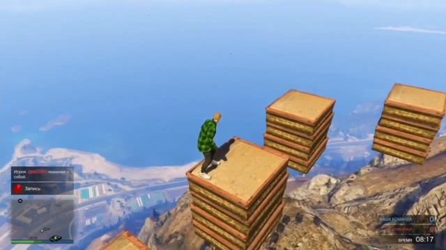 САМЫЙ ЛУЧШИЙ ПАРКУР НА ГОРЕ ЧИЛИАД ЗА 5 МИНУТ!! - GTA 5 (PS4) 🔥 GTA 5 Online Parkour Deathmatch 🔥 смотреть онлайн