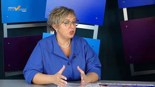 Актуальный диалог смотреть онлайн