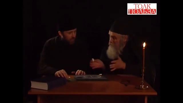 Основы Православия. Благодать. смотреть онлайн