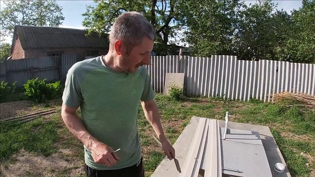 Когда же это закончится?