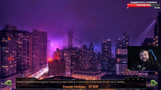 #8 БЕСКОНЕЧНОЕ ЛЕТО: САМАНТА Прохождение - СОВА смотреть онлайн