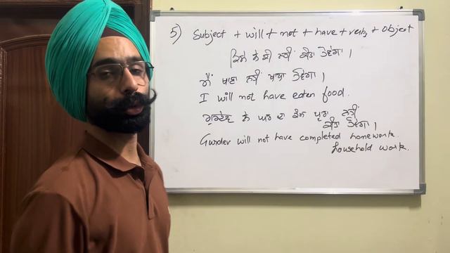 Future Tense| Part 2|Easy English With Mohkam| Learn Grammar| Easy Way To Learn English| ਸਿੱਖੋ Tens