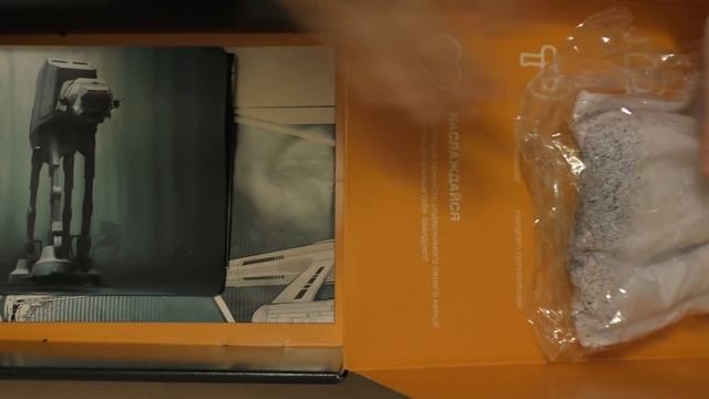 Открываем LOOTCASE с помощью Силы смотреть онлайн