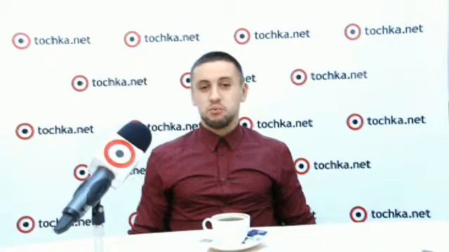 Конференция Дмитрия Монатика  на Tochka.net. 02.12.2013