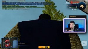 ЗАПУСТИЛ AMAZING RP НА ТЕЛЕФОНЕ!