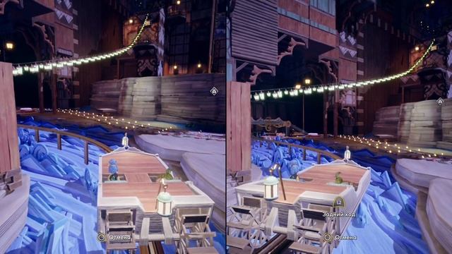 It Takes Two  Трофей -  Force Triangulated / Треугольная триангуляция (Секретный)