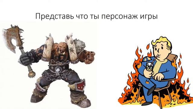 SWOT анализ личности - как стать лучше в новом году смотреть онлайн