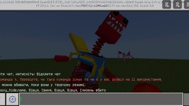 Мод на бокси бу v4 в майнкрафте часть 2 смотреть онлайн