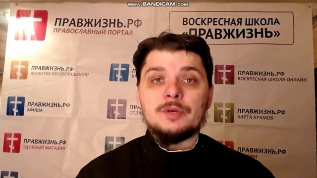 Как помочь усопшему? смотреть онлайн