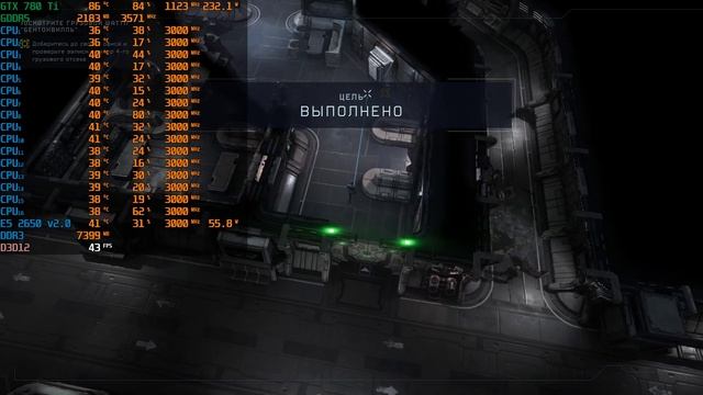 Aliens: Dark Descent - GTX 780 Ti 3GB | Xeon E5 2650 v2.0 смотреть онлайн