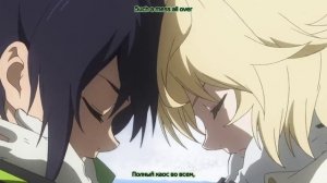 Последний Серафим. Опенинг 1 [Owari no Seraph. Opening 1]