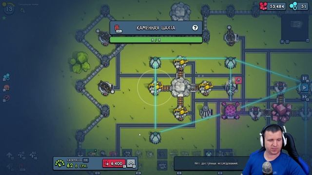 ПЕРВЫЙ ЗАПУСК. ЗОМБИ, БАШНИ, ДОБЫЧА РЕСУРСОВ ? YORG.io 3 #1 смотреть онлайн