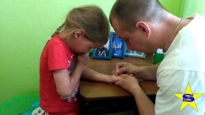 КАК ДОСТАТЬ ЗАНОЗУ