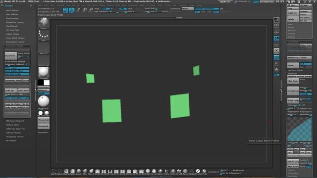 [ZBrush] Module 4 - Character Detailing - 5. Costuming смотреть онлайн