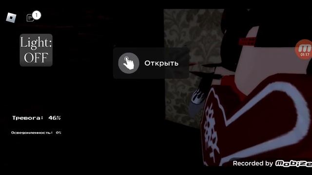 новый Хоррор в роблоксе смотреть онлайн