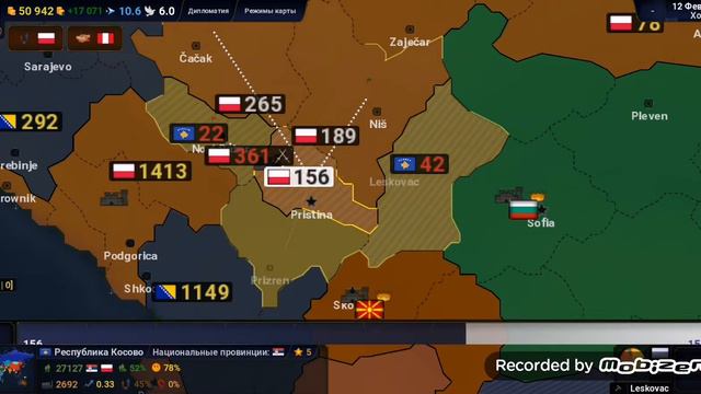 Польша =Междуморье #Финал Age of civilization 2 смотреть онлайн
