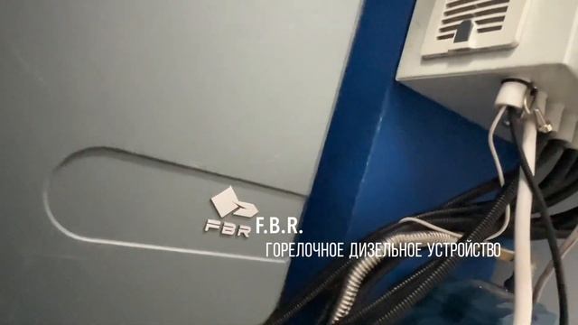 Мобильный парогенератор ECO-PAR 500 для предприятия по пропарке цистерн смотреть онлайн