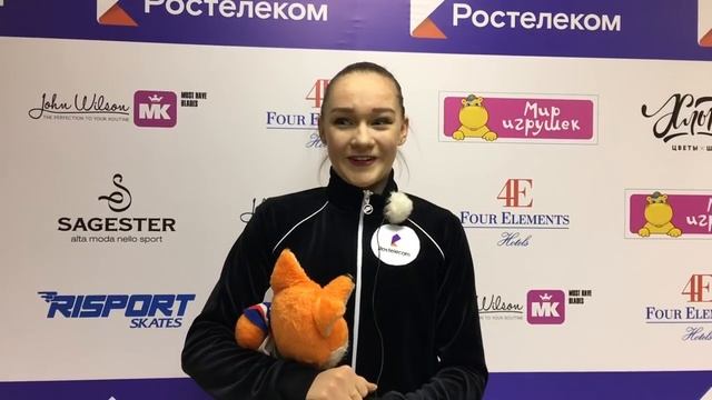Анна Тарусина ПР ПП 2019 Пермь смотреть онлайн
