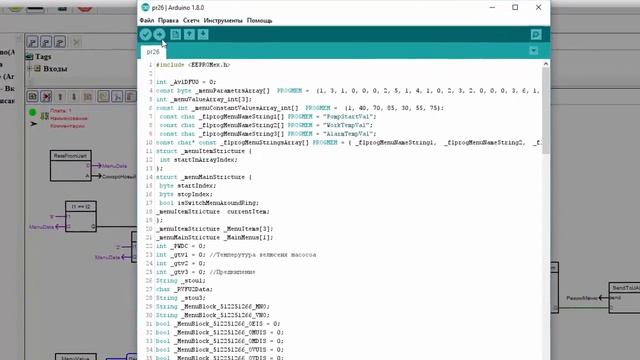 FlProg & Arduino - азы конструирования: меню без кнопок, енкодеров и дисплеев смотреть онлайн
