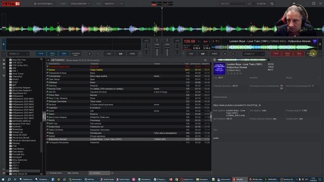 Где как и чем сделать Качественную задавку минус песни смотреть онлайн