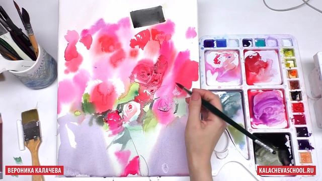 Рисуем акварелью: Натюрморт с цветами — kalachevaschool.ru смотреть онлайн