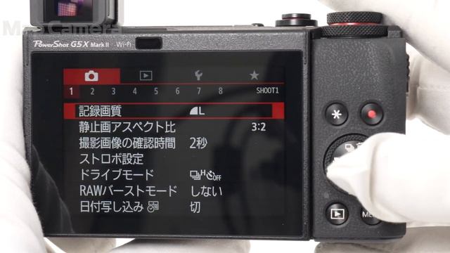Canon (キヤノン) PowerShot G5X Mark II 美品 смотреть онлайн