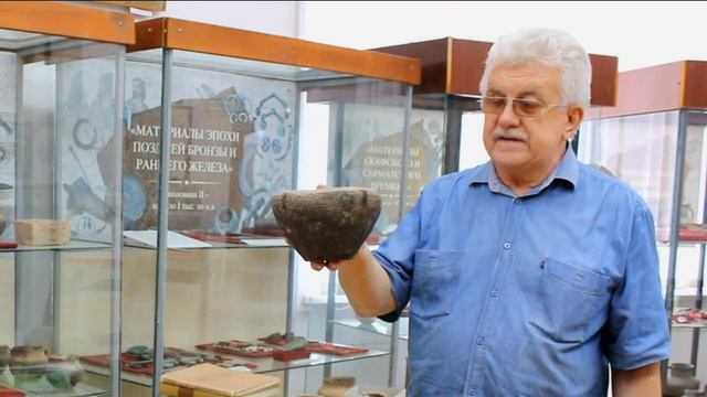 Лекция 4: "Эпоха средней бронзы в регионе. Курганы. Дольмены. Поселения" смотреть онлайн