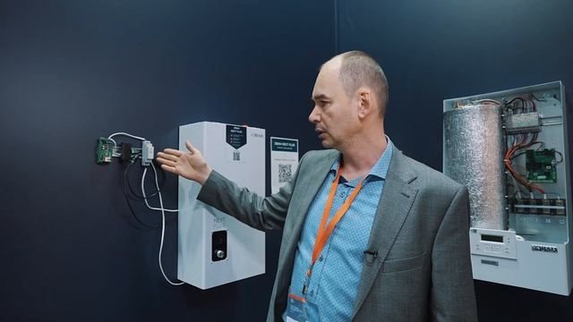 Аква-Терм 2023: ЭВАН NEXT PLUS на стенде ЭВАН смотреть онлайн