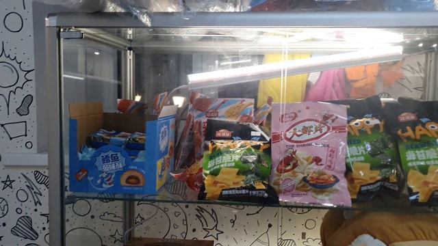 Аниме магазин Няпи на Тверской. Обзор магазина. 21.02.2023 смотреть онлайн