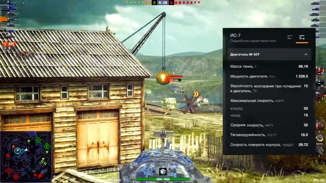 ДВА ДЕДА-МОНСТРА || ИС-4 vs ИС-7 WOT BLITZ смотреть онлайн