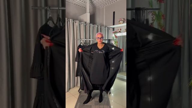 7 января 2024 г. смотреть онлайн