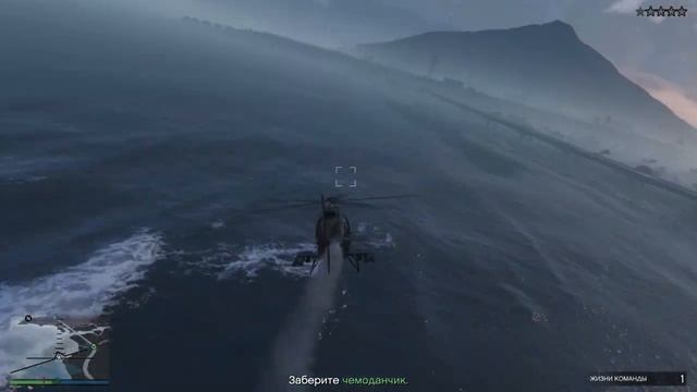 (GTA 5) КАК ПРОЙТИ МИССИЮ "ЭКСТРАДАЦИЯ" БЫСТРО? смотреть онлайн