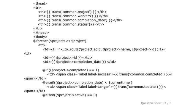 HTML : Laravel 5 Call to undefined method Illuminate\Database\Query\Builder::method() смотреть онлайн